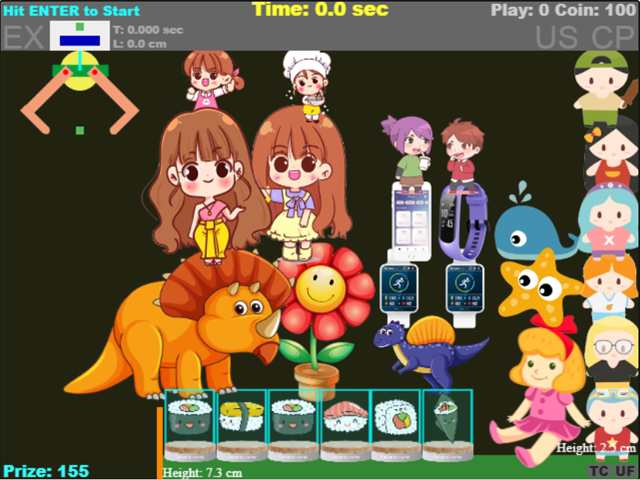 The screenshot displays various types of prizes arranged in a presentable manner.